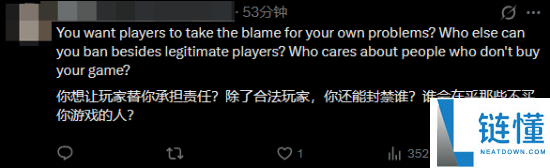 《极限竞速:地平线 6》威胁封机打击盗版引玩家愤怒:官方被指甩锅