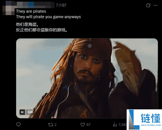 《极限竞速:地平线 6》威胁封机打击盗版引玩家愤怒:官方被指甩锅