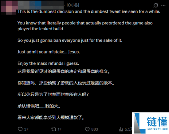 《极限竞速:地平线 6》威胁封机打击盗版引玩家愤怒:官方被指甩锅