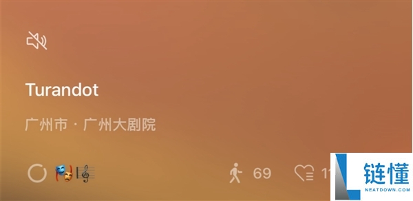 微信访客功能被误解？腾讯张军回应：功能已焊死，不会开发