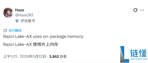 Intel 复活封装内存！Razor Lake 对标 AMD Medusa Halo，2028 年芯片大战开启