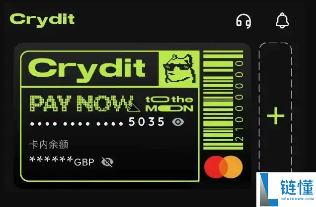 Crydit 丹麦 Visa 卡申请全攻略：特点解析与详细流程