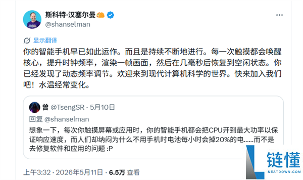 Windows K2 出师不利引热议：网友直言 Windows 11 已成死路，是否来得太晚？