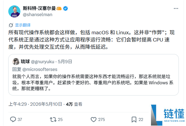 Windows K2 出师不利引热议：网友直言 Windows 11 已成死路，是否来得太晚？