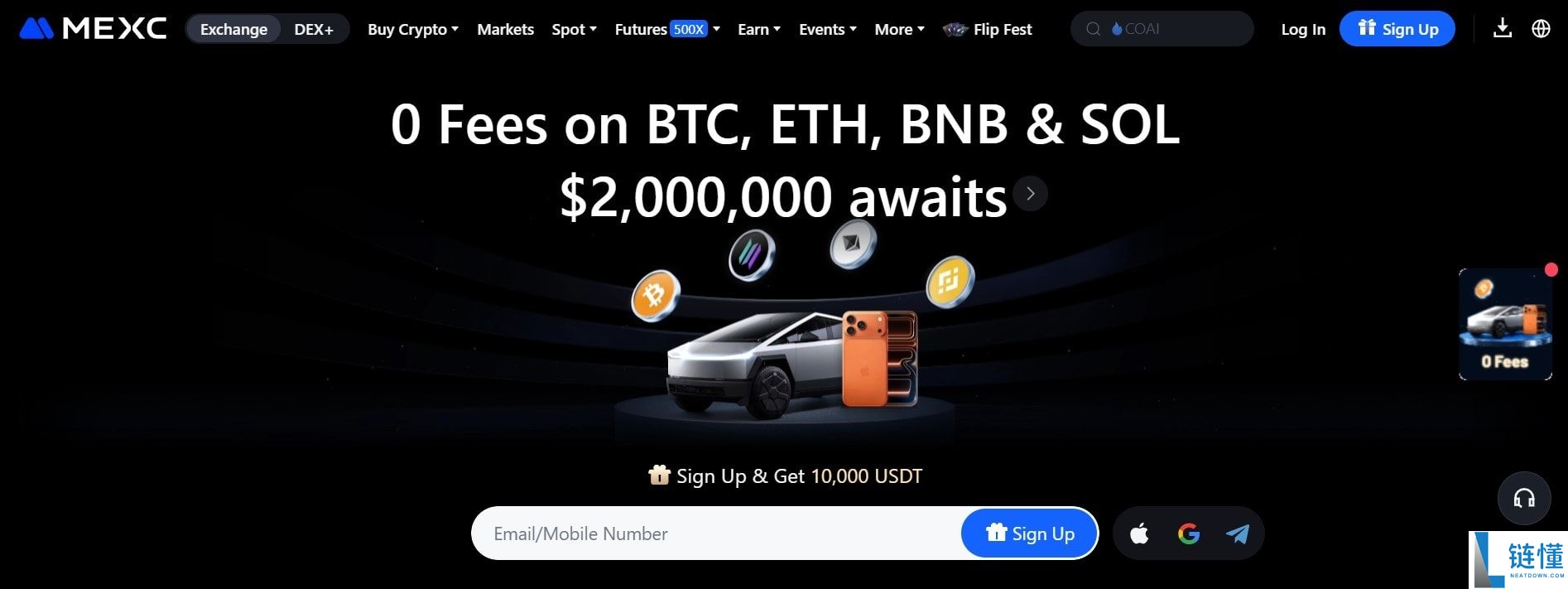 BYDFi 与 MEXC 交易所深度对比：全球衍生品交易者首选哪个平台？