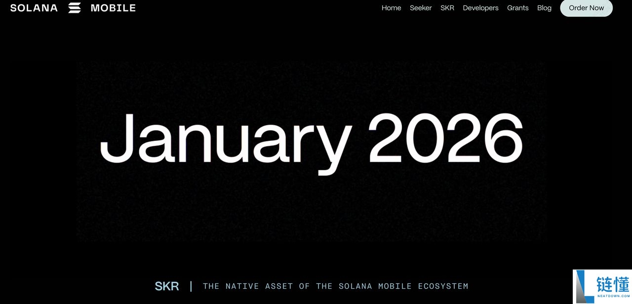 2026 年 1 月五大加密空投盘点：新手如何最大化空投奖励？