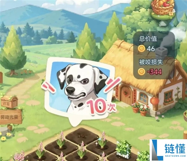 腾讯《QQ 经典农场》鸿蒙版上线！支持 QQ/微信一键偷菜