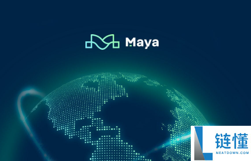 Maya Protocol 未来路线图与 Aztec Chain 新功能全景解析