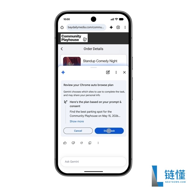 安卓 17 深度评测：史上最具果味系统，是否活成了苹果的样子？