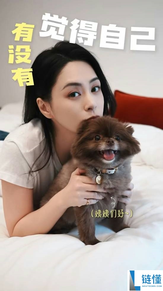 阿娇谈忽胖忽瘦真相：拒绝极端节食，健康减肥更想活得舒服