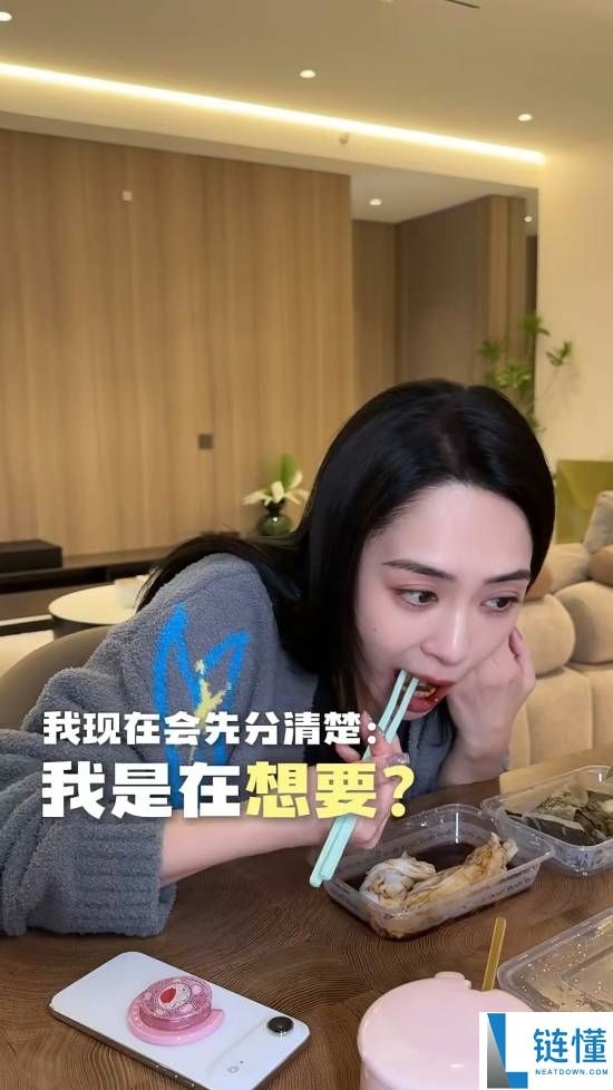 阿娇谈忽胖忽瘦真相：拒绝极端节食，健康减肥更想活得舒服