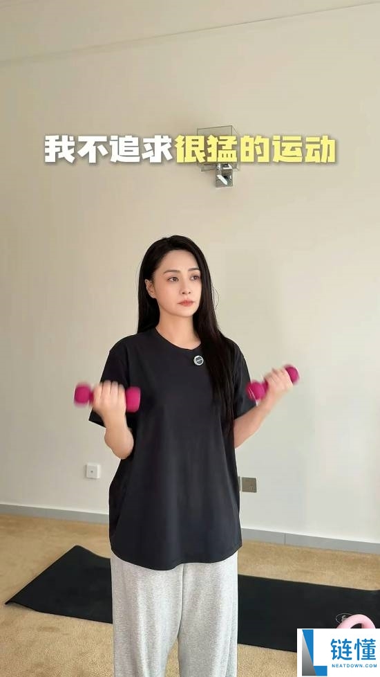 阿娇谈忽胖忽瘦真相：拒绝极端节食，健康减肥更想活得舒服