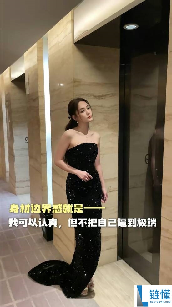 阿娇谈忽胖忽瘦真相：拒绝极端节食，健康减肥更想活得舒服