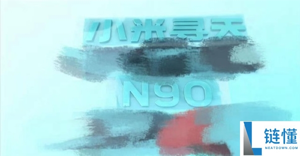 小米增程 SUV 谍照曝光：车头 Logo 清晰可见，或命名“小米寻天 N90