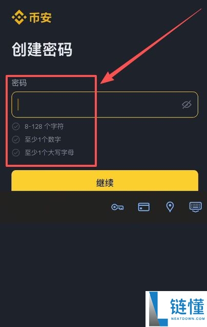 2026 币安支持国家与限制地区全盘点：哪些国家被禁？