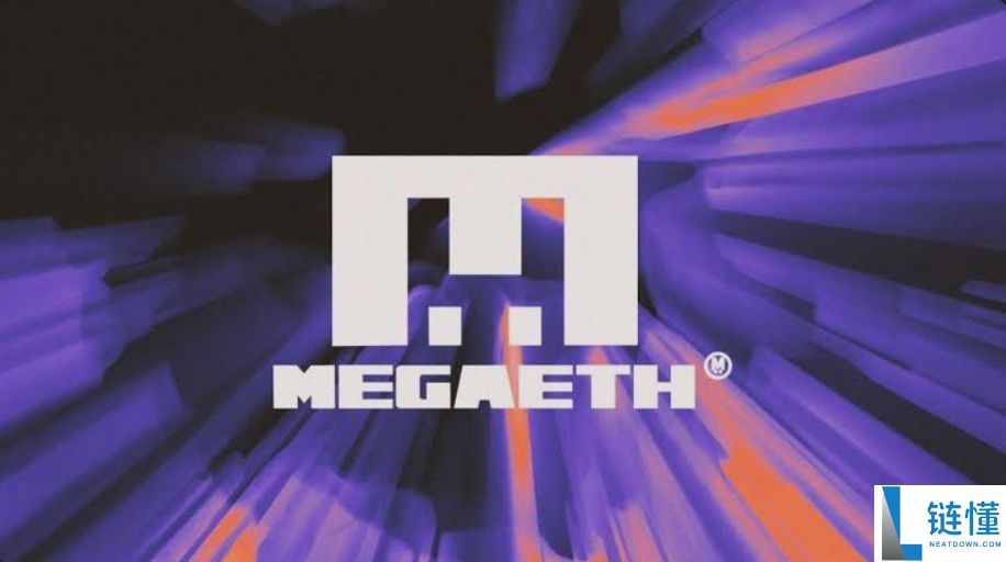 MegaETH（MEGA）空投全攻略：免费领取代币步骤与活动参与指南