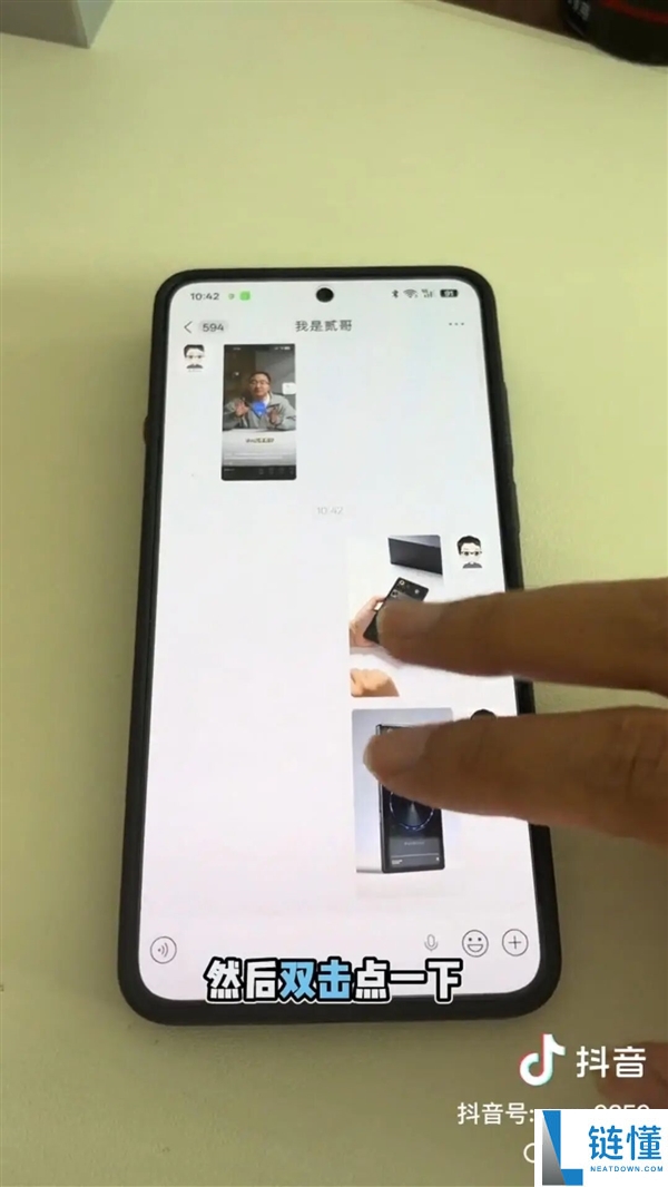 微信同时打开两张图闪退？腾讯客服回应：系内存压力，建议清理缓存