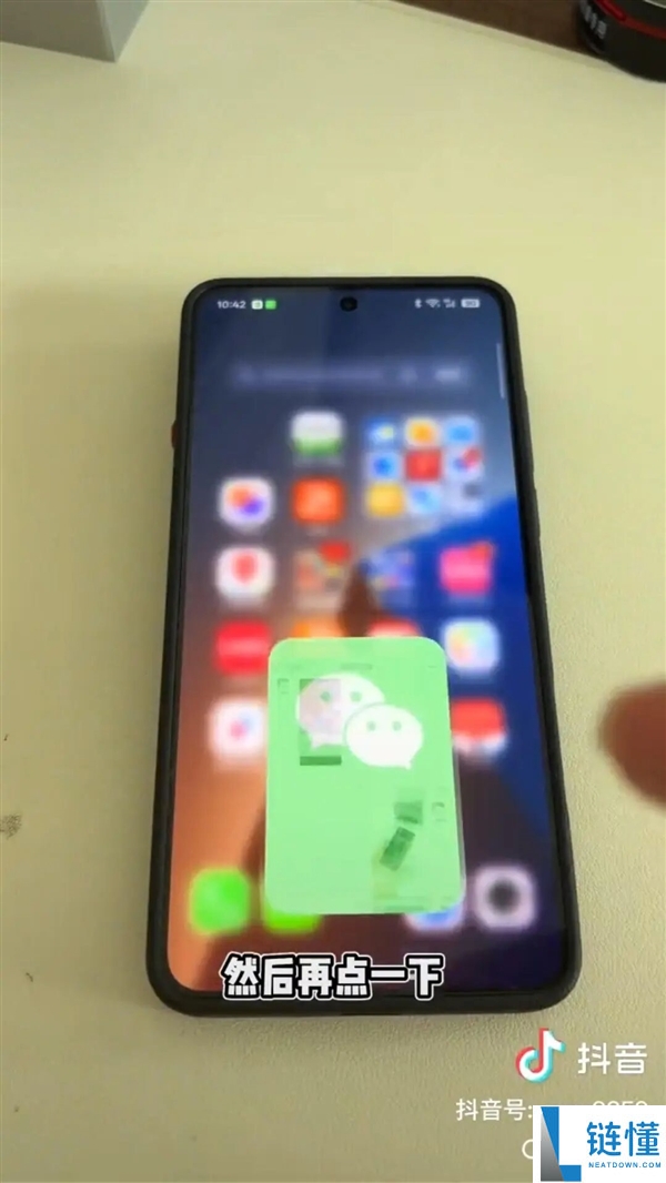 微信同时打开两张图闪退？腾讯客服回应：系内存压力，建议清理缓存