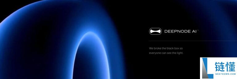 DeepNode(DN) 币详解：工作原理、代币经济学与空投指南