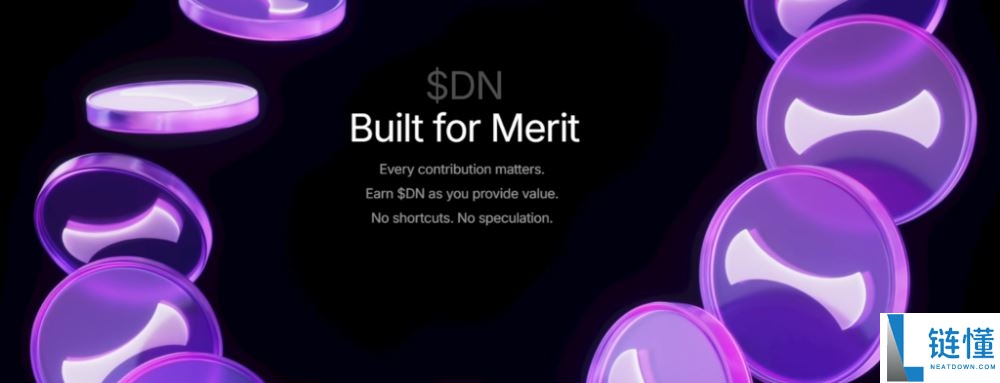DeepNode(DN) 币详解：工作原理、代币经济学与空投指南