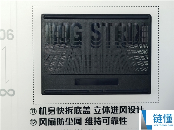 ROG 枪神 10 Plus 超竞版发布：首发 4K 星云原画屏 3.0，320W 狂暴性能游戏本