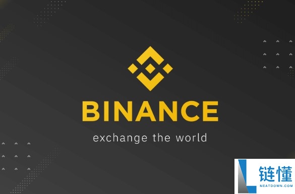 币安是正规交易所吗？成立时间与安全性深度解析