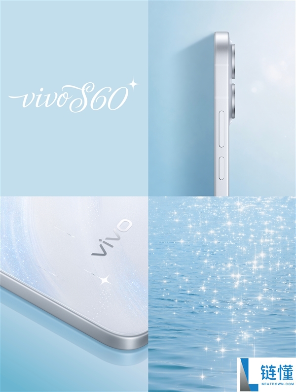 vivo S60 系列官宣：银白机身温润治愈，蓝厂最美手机震撼登场