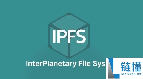 IPFS 星际文件系统详解：去中心化存储如何重塑互联网未来