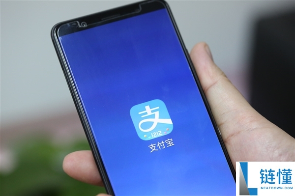支付宝莫名扣款 184 万？官方回应：账户疑被共用，已报警处理