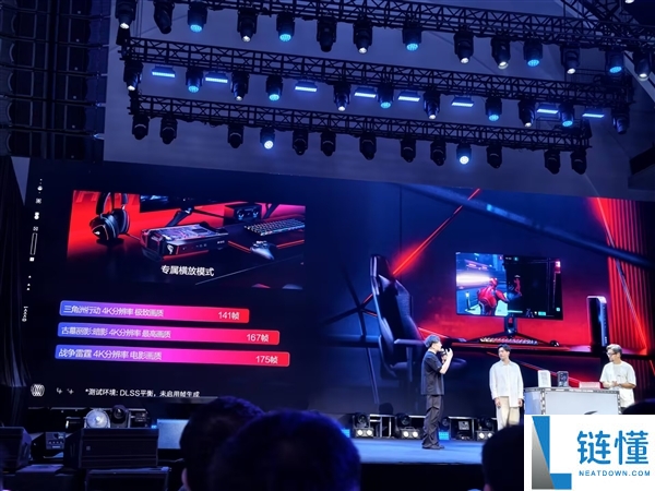 华硕 ROG NUC 2026 款发布：搭载 RTX 5080 的顶级迷你主机，售价 29999 元
