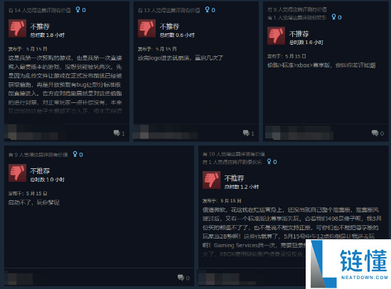 Steam《极限竞速：地平线 6》简中多半差评！玩家反馈游戏无法启动