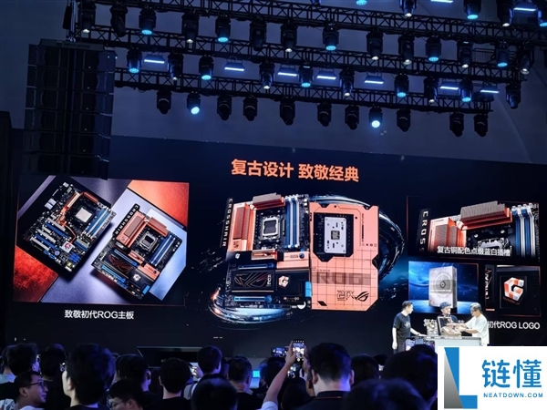 ROG 20 周年复刻主板正式发布：复古铜色配蓝白插槽，售价 5206 元