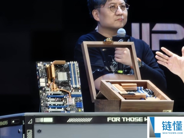ROG 20 周年复刻主板正式发布：复古铜色配蓝白插槽，售价 5206 元