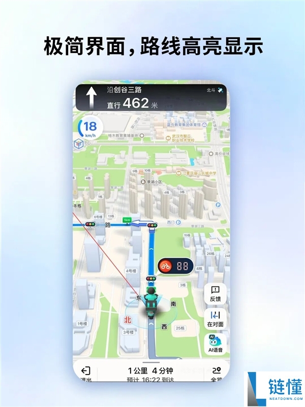 外卖骑手最后 100 米难题破解！腾讯地图上线专属骑手模式