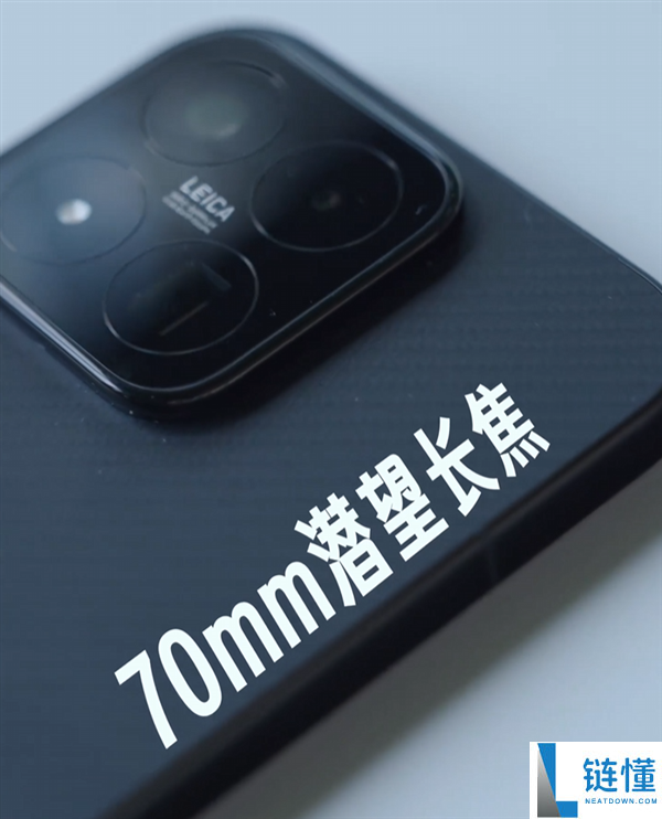 小米 17 Max 真机上手：史上最强续航手机深度体验