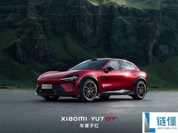 雷军晒小米 YU7 GT 车厘子红实车：新车已陆续到店