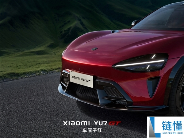 雷军晒小米 YU7 GT 车厘子红实车：新车已陆续到店