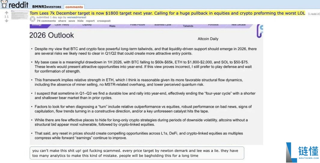 BitMine 豪掷 1.05 亿美元购入以太坊 (ETH)，手握 9.15 亿美元现金