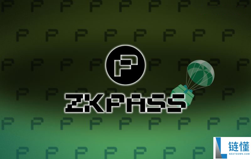 zkPass (ZKP) 价格预测 2026-2030：长期走势分析与增长潜力