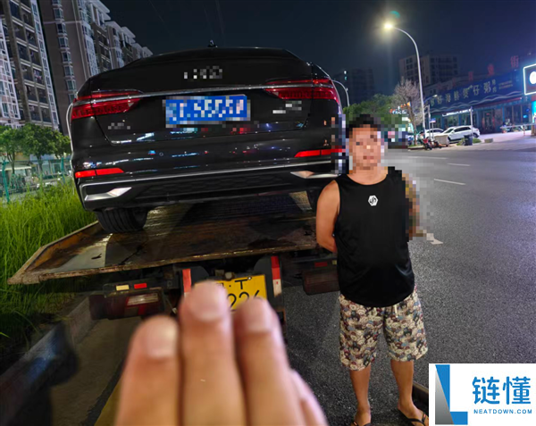 男子科目二考前凌晨醉驾：以为不会被发现，结果栽了大跟头