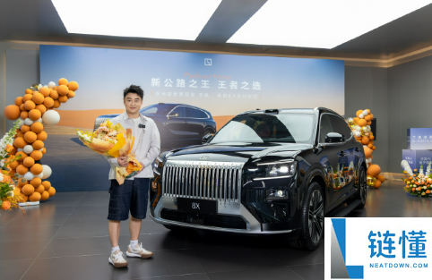 国乒 12 连冠庆功！主帅王皓拒选 BBA 喜提极氪 009，官方回应引热议