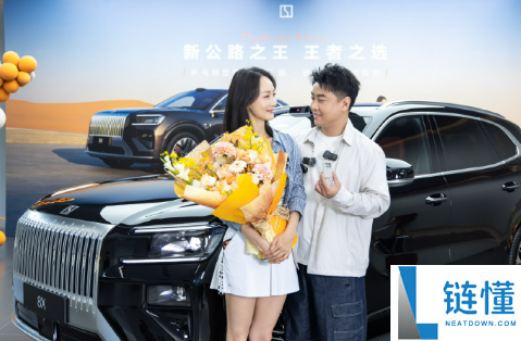 国乒 12 连冠庆功！主帅王皓拒选 BBA 喜提极氪 009，官方回应引热议