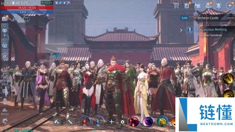 WEMIX是什么
