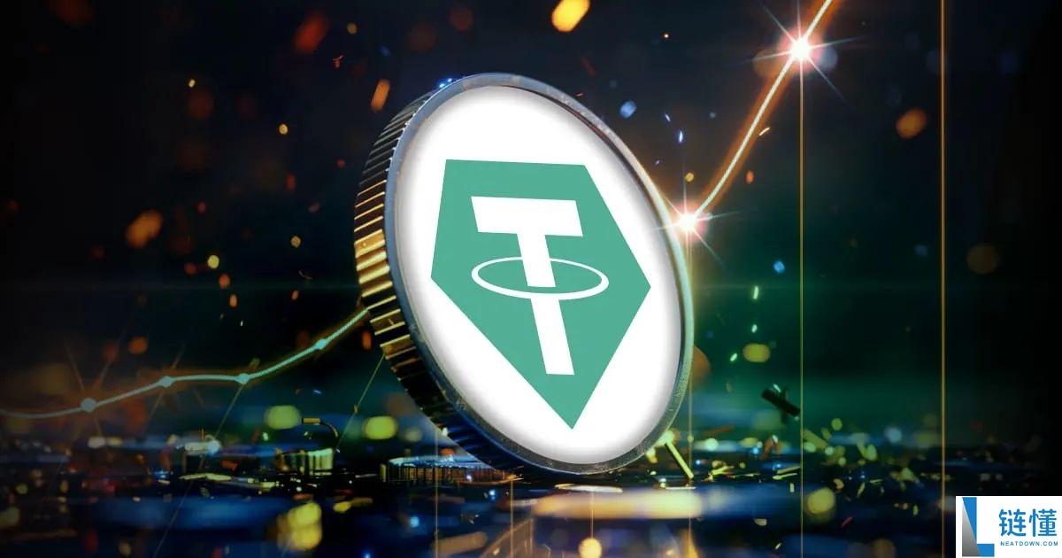 USDT 安全吗？深度解析准备金审计与监管合规真相