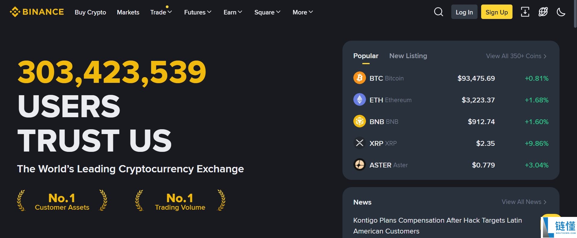 Coinbase 与 Binance 深度对比：2026 年哪个加密货币交易所更值得选择？