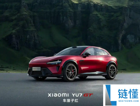 小米 YU7 GT 实车到店！车厘子红配色惊艳亮相，5 月底正式发布