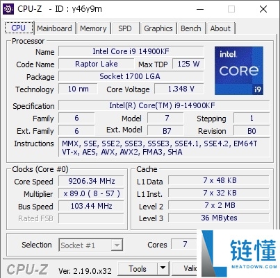 i9-14900KF 液氦超频至 9.2GHz！中国选手刷新 CPU 频率世界纪录