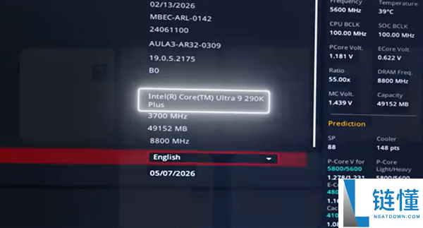 Intel 酷睿 Ultra 9 290K Plus 为何取消？揭秘与 270K Plus 几乎无异的真相