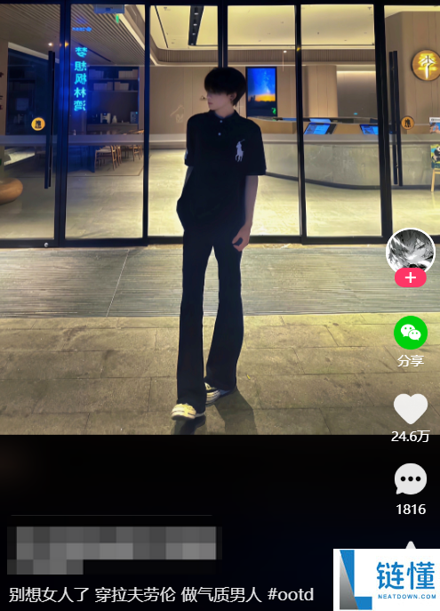 为什么商场总见保罗散步？揭秘家门口的“保罗”现象