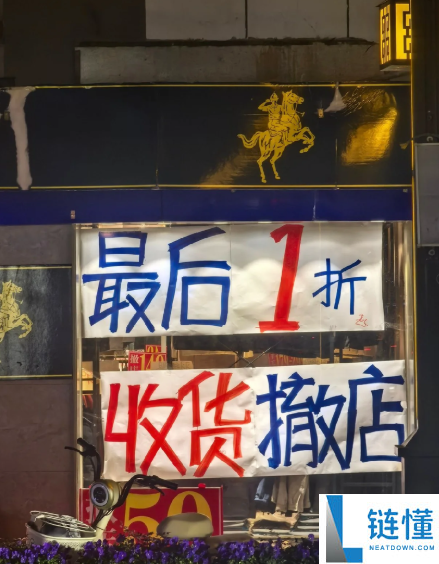 为什么商场总见保罗散步？揭秘家门口的“保罗”现象